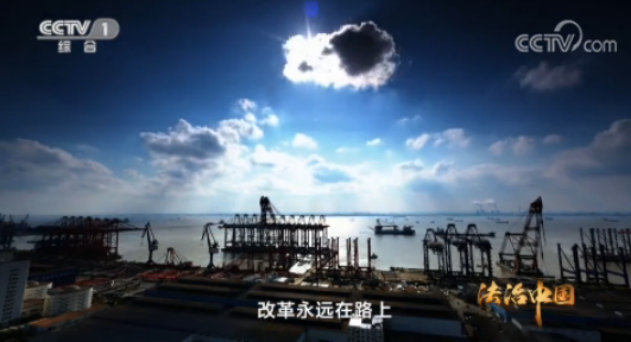习近平谈冤假错案：做纠错的工作就是为了弥补伤害