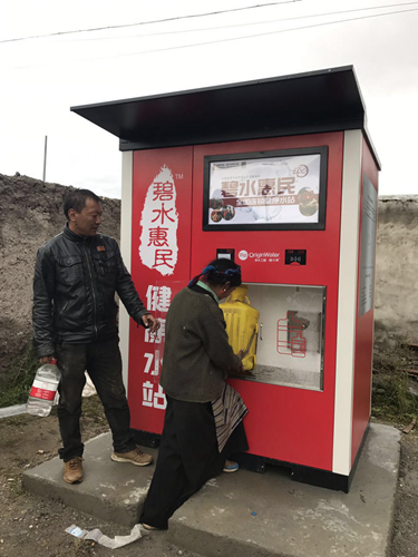 西藏首个惠民水站落户南木林县西嘎村