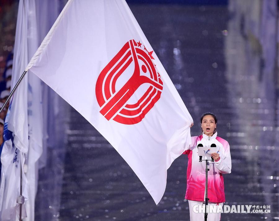 第十三届全国运动会开幕式在天津举行