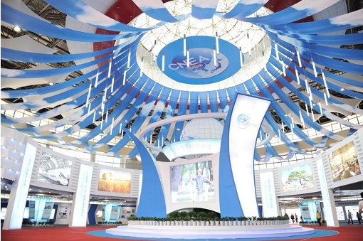 第十一届中国—东北亚博览会盛大启幕