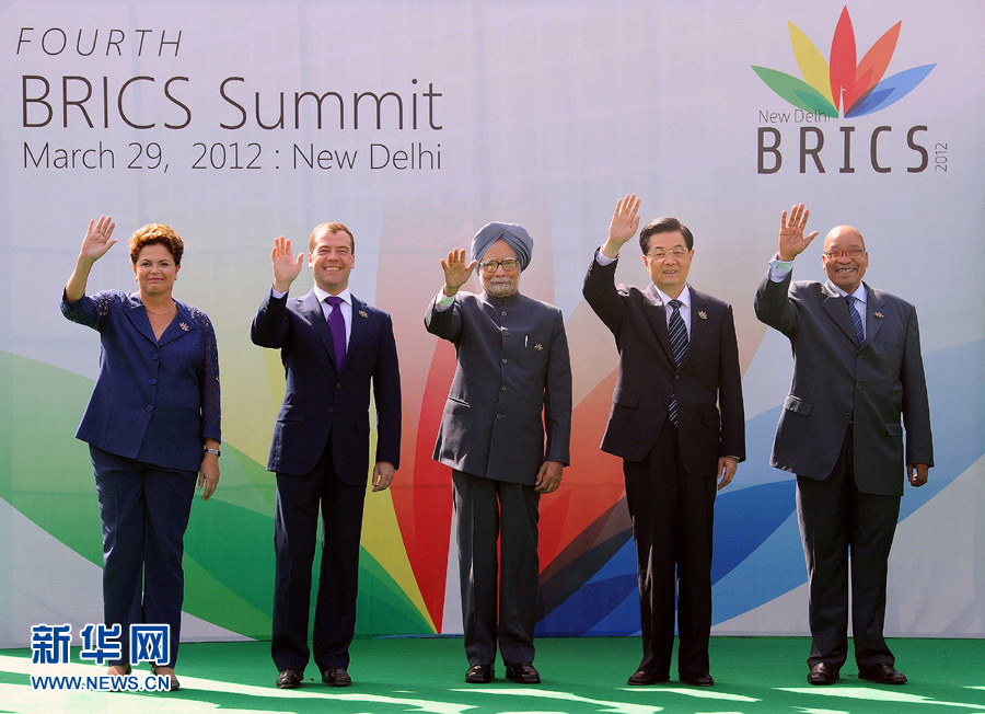 【盘点】历次金砖国家领导人峰会上的中国声音
