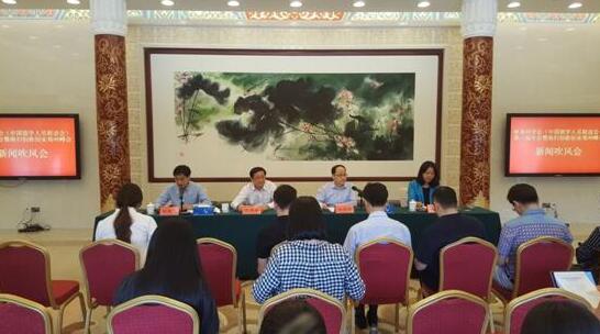 欧美同学会第六届年会暨海归创新创业郑州峰会将在河南举行