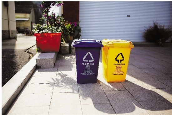 【治国理政新实践·浙江篇】一袋垃圾的资源化之旅 桐庐农村垃圾分类处置全覆盖