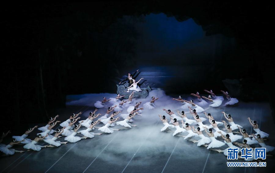 上海芭蕾舞团豪华版《天鹅湖》在比利时上演
