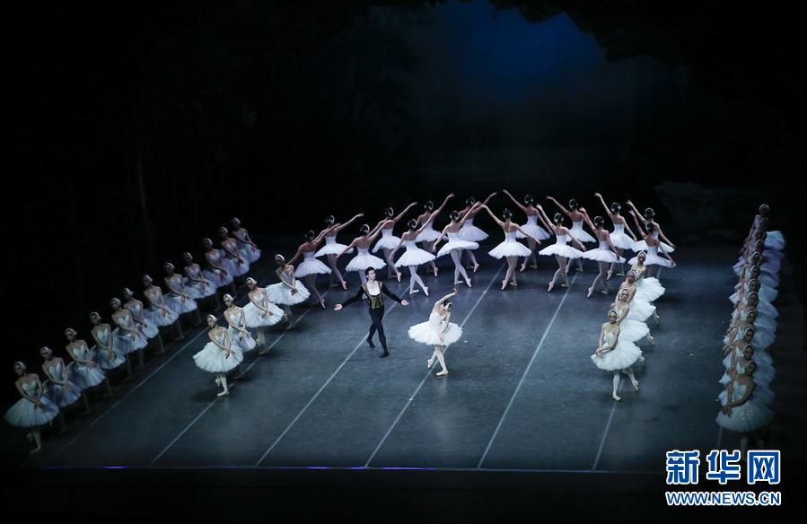 上海芭蕾舞团豪华版《天鹅湖》在比利时上演
