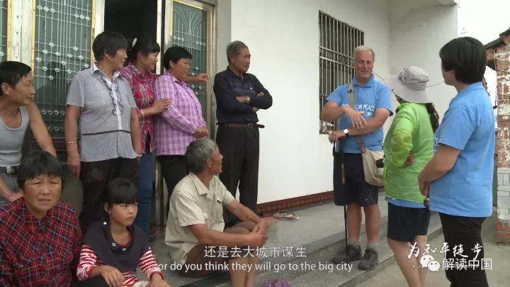 【TED演讲】英国国际发展部大臣麦克•贝茨：中国奇迹是如何发生的？