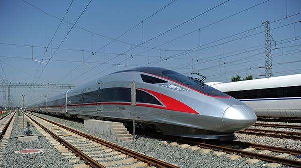创新发展让中国高铁持续“领跑”