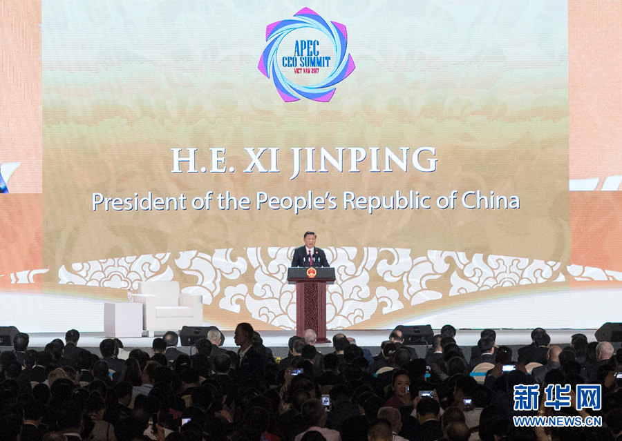 习近平APEC“金句” 为实现亚太共同繁荣贡献中国智慧
