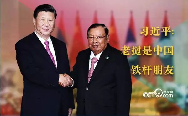 习近平开启新时代中国特色大国外交新征程