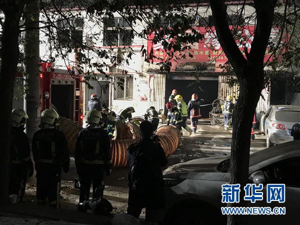 北京大兴西红门镇新建村发生火灾 19死8伤