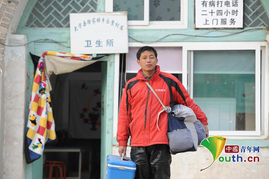 【中国梦新征程】最美乡村医生贺星龙：1个人守护28个村庄的健康