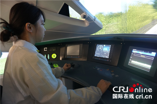 【十九大精神进央企】中国通号：打造全球最安全的高铁