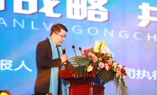 第二届中国（国际）海洋健康文化节开幕海之圣启动新一轮公益计划