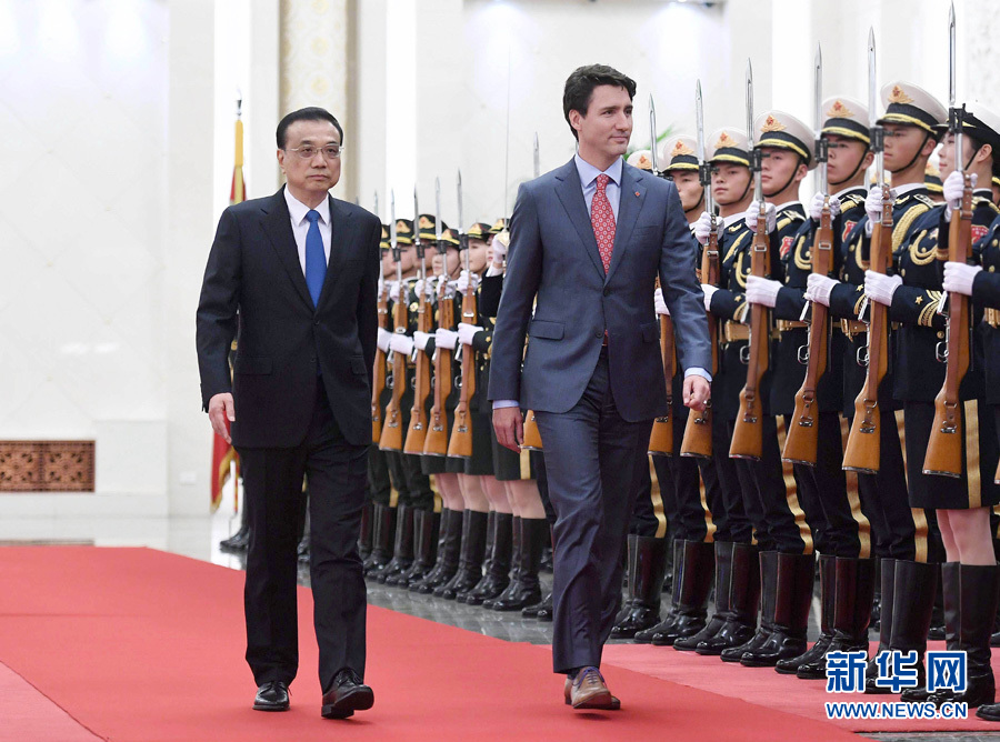 李克强同加拿大总理特鲁多举行第二次中加总理年度对话 两国总理共同会见记者