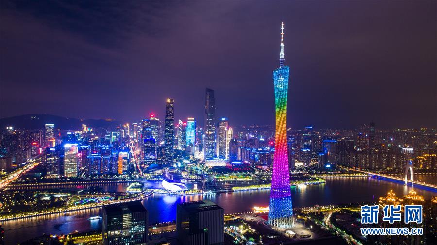 中国开放新征程 全球经济新格局——“财富之眼”看中国贡献