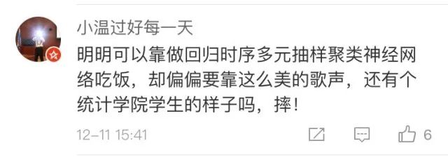 燃到爆！这群大学生彻底火了，网友：这才是青春该有的样子！