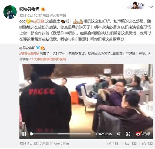 燃到爆！这群大学生彻底火了，网友：这才是青春该有的样子！