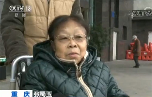 一诺千金 “的姐”曾信华 温暖老人心！