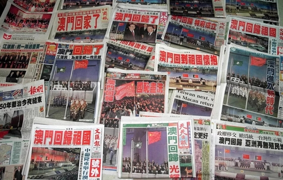 降旗与升旗｜18年前这一刻，多少中国人热泪盈眶！