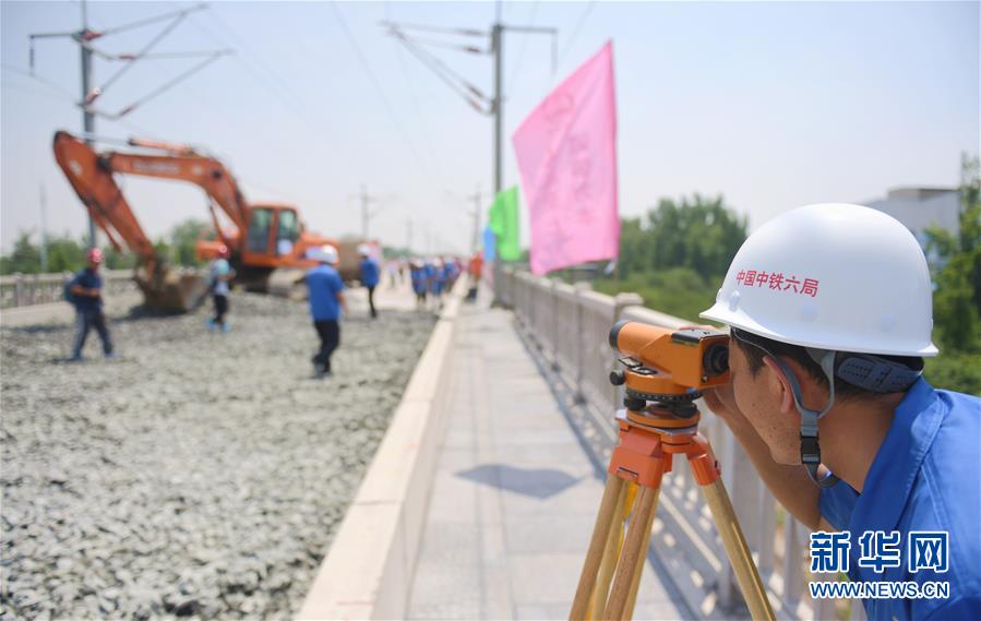 高铁助力交通强国建设