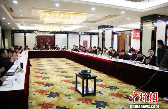 太行抗战文献史料整理研究协作会在太原召开