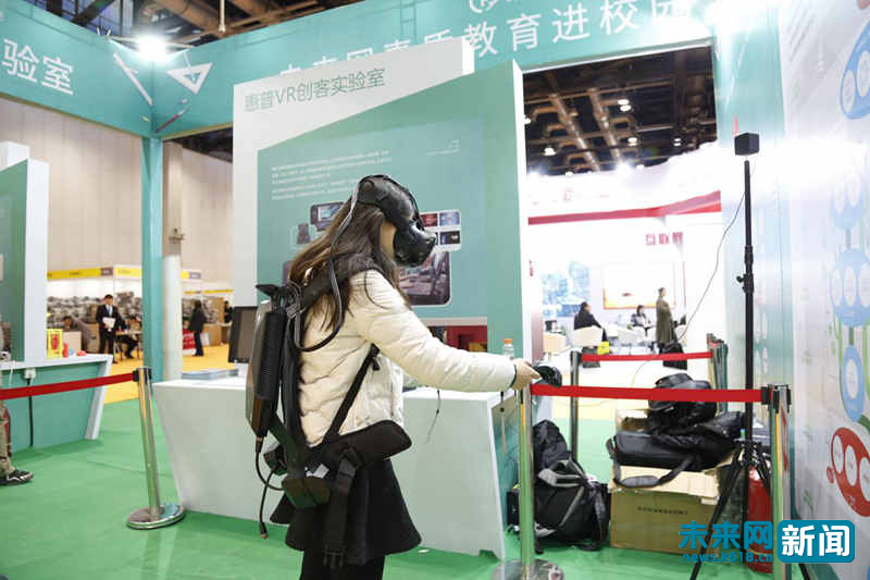 新科技为孩子成长带来新力量 “互联网+青少年”正扬帆起航