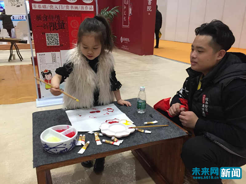 新科技为孩子成长带来新力量 “互联网+青少年”正扬帆起航