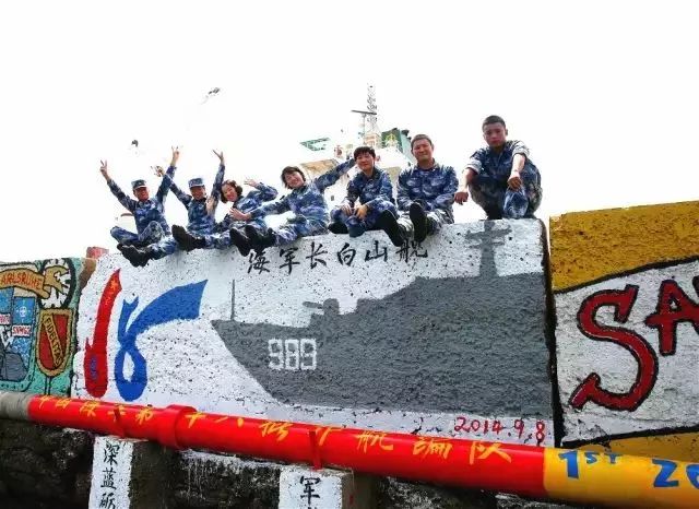 中国海军亚丁湾护航9周年，今天请为他们转发