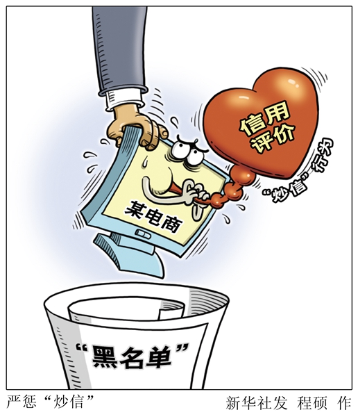一周早知道｜大批新规“show”出新年新气象！