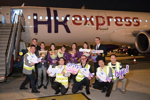香港快运航空2017年载客量稳步上升 新年致力提升飞行体验