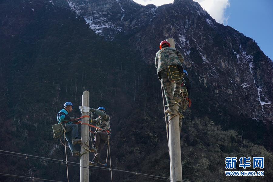 只有9户人家的西藏玉麦乡电力线路全线贯通