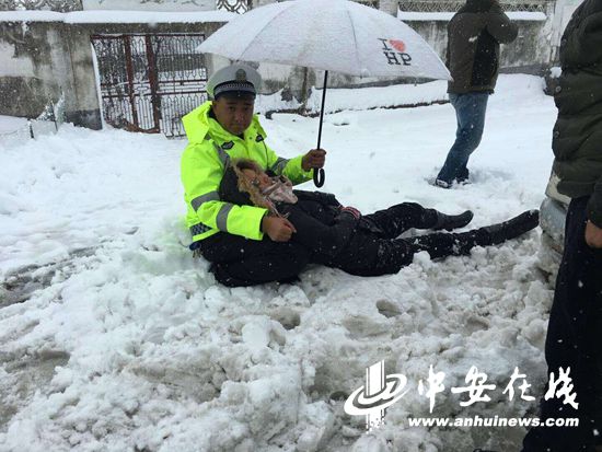 聚焦安徽2018年第一场雪：雪很大 天很冷 心很暖