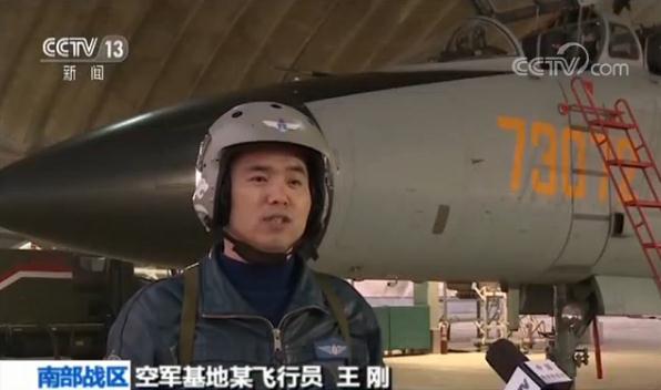 中国南部战区空军航空兵：新年首飞瞄准实战