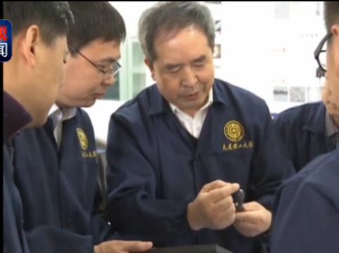 国家技术发明奖一等奖：高性能碳纤维复合材料构件高质高效加工技术与装备