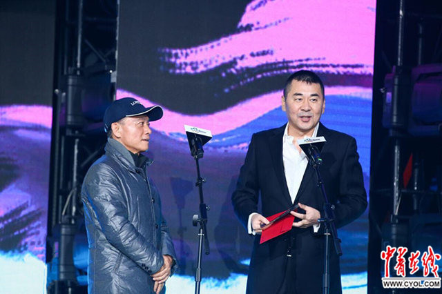 2017中国梦网络影视征集活动颁奖盛典在京举行