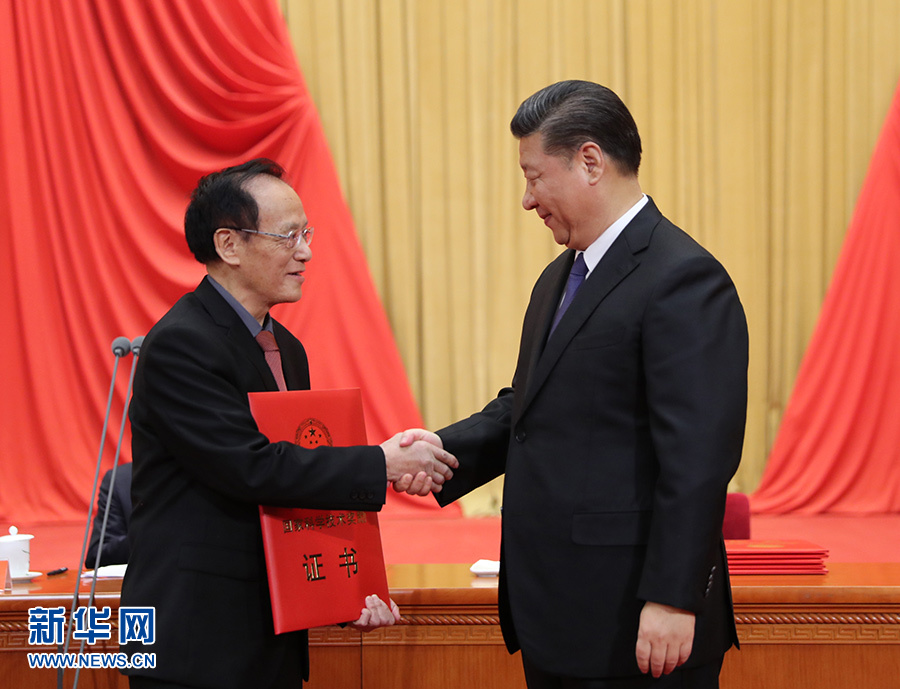 国家科学技术奖励大会在北京隆重举行