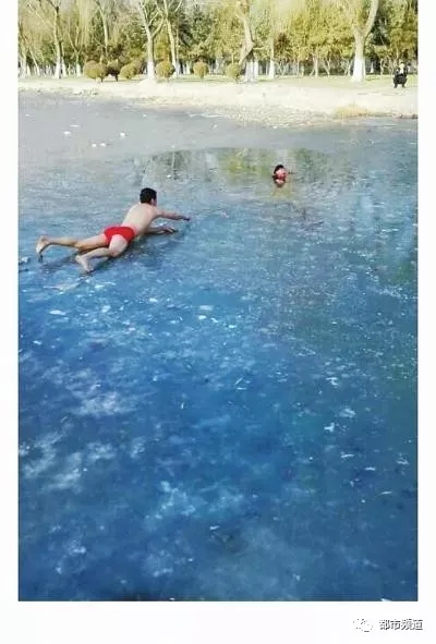 重磅急寻！赤身卧冰的河南“红裤头”小伙，好多人想“追”你！