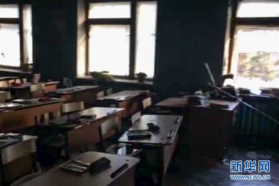 俄罗斯乌兰乌德一学校发生袭击事件