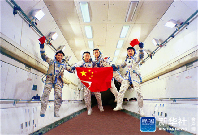 筑梦九天写忠诚——记英雄的中国航天员群体