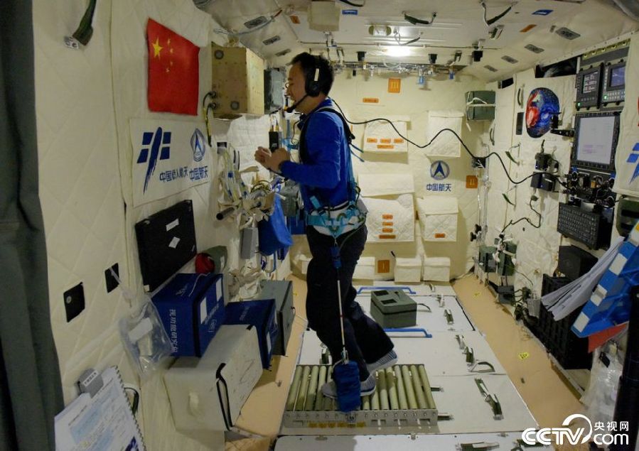 中国高度·航天员太空摄影作品