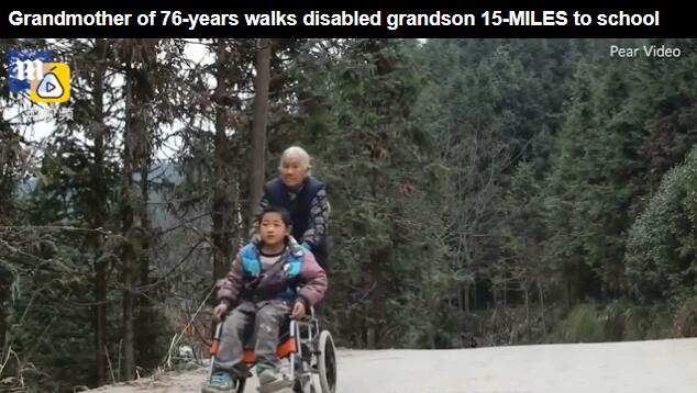 英媒报道中国奶奶感人故事 外国网友：她让我重拾对人性的信心
