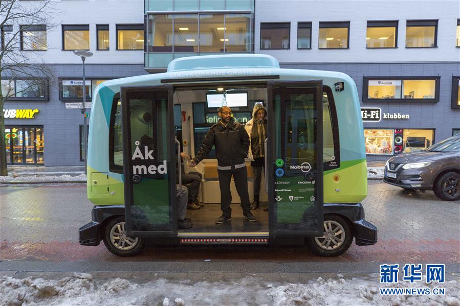 无人驾驶巴士在瑞典首都试运行