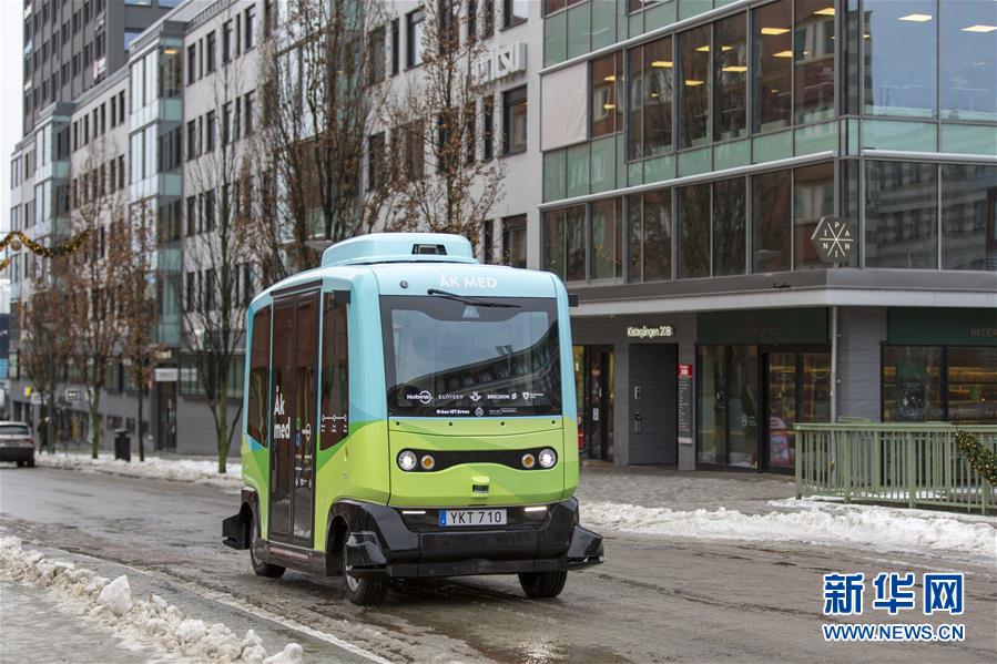 无人驾驶巴士在瑞典首都试运行