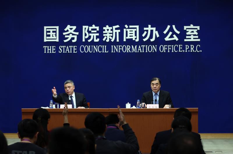 国务院新闻办公室发表《中国的北极政策》白皮书