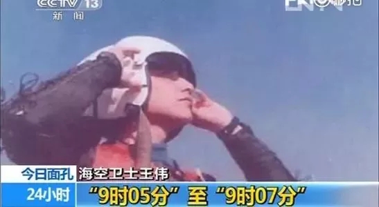 总有一句话，让你肃然起敬、让你泪流满面……