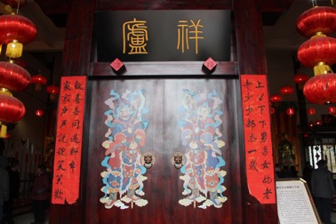 【网络媒体走转改】天府四川：用千年书写中华民族的璀璨文明