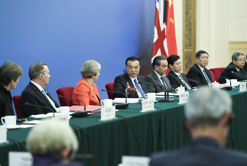 李克强与英国首相特雷莎·梅 同中英企业家委员会代表座谈