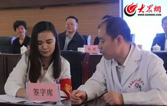 凝心聚力 点面结合 努力开创山东医疗卫生援疆工作新局面