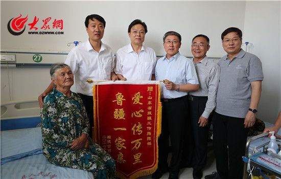凝心聚力 点面结合 努力开创山东医疗卫生援疆工作新局面