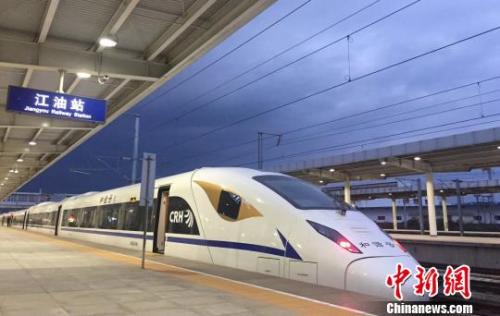 多条铁路将迎首次春运大考 哪些经过你家乡？